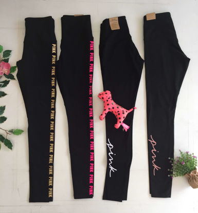 Imagen de PINK Active Cotton Legging XS